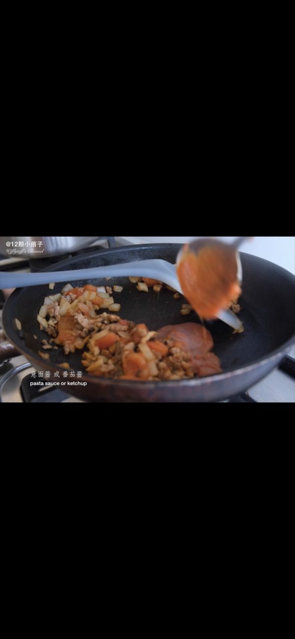 北非蛋Shakshka