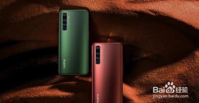 同等价位你会选择iphoneSE还是安卓旗舰