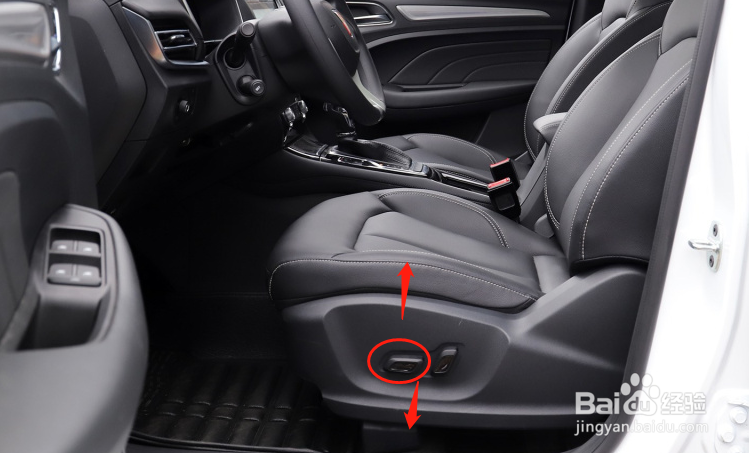 荣威RX3车辆座椅如何调节