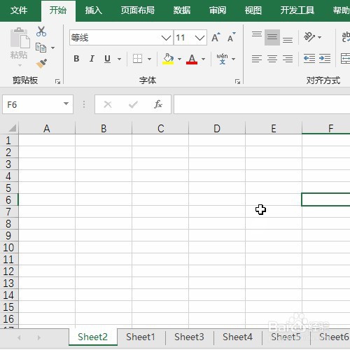 Excel一键对工作簿的所有工作表建立链接目录