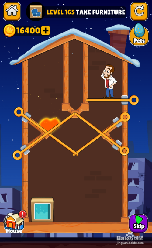 怎样通关Home Pin:How To Loot的LEVEL 165