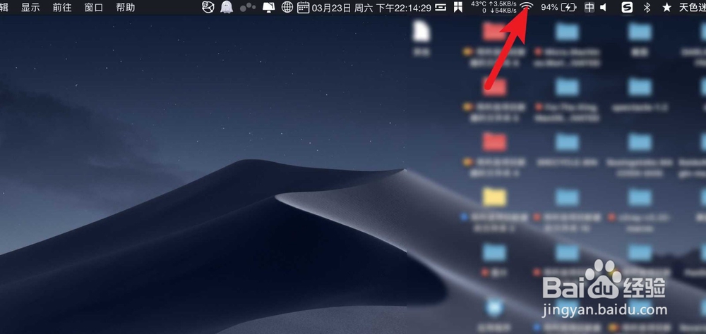 syncthing无法与手机同步怎么办呢