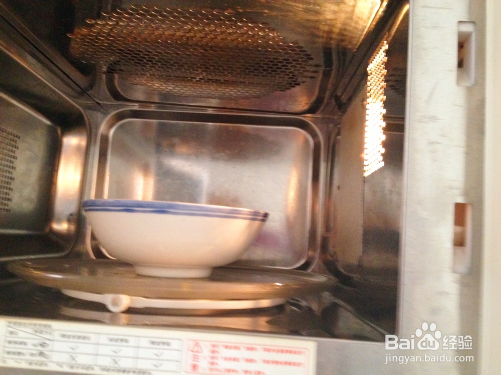 微波炉1分钟蛋糕