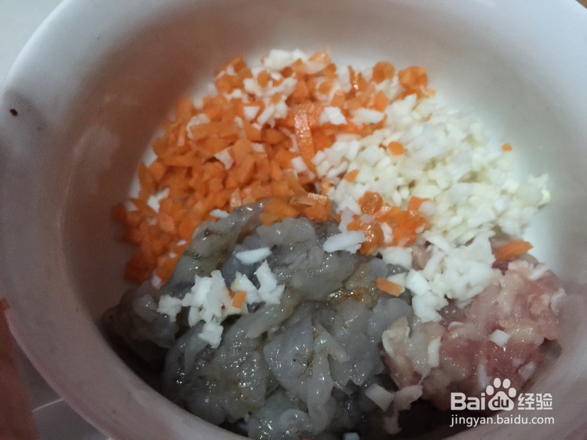水晶虾饺的做法