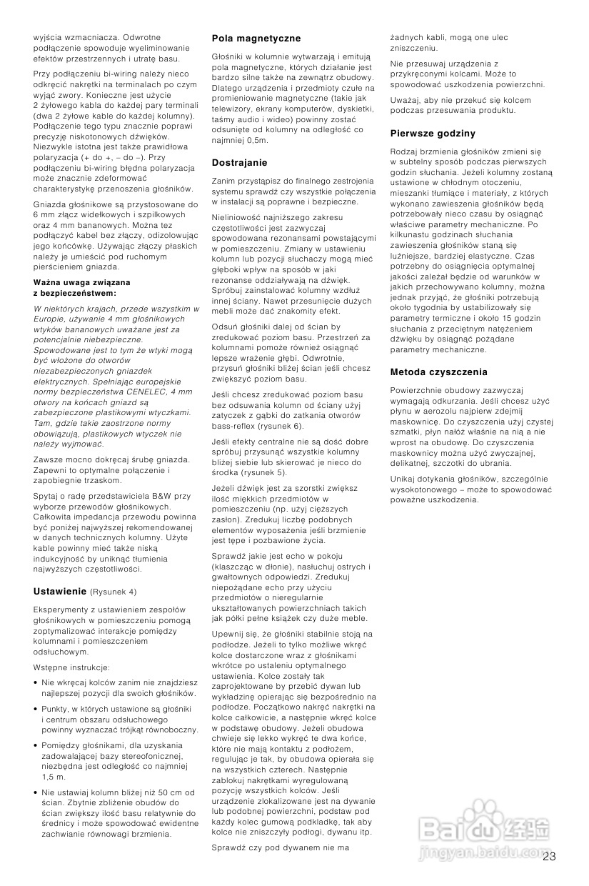 B&W 扬声器 703说明书:[2]