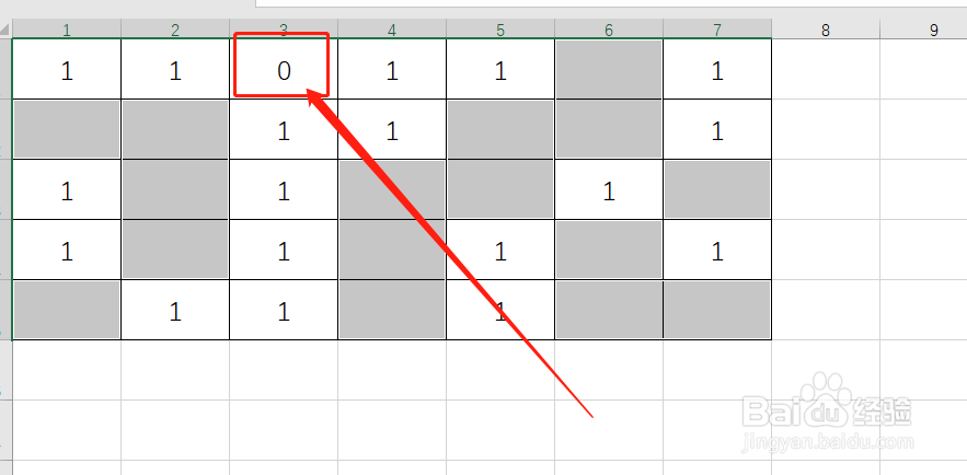 Excel365 如何批量填充数据？