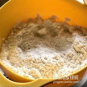 如何制作美味的咸香紫菜虾米司康