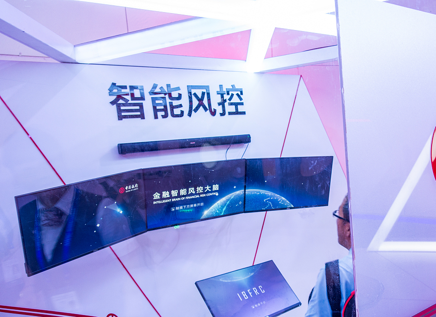 双控机制措施是什么