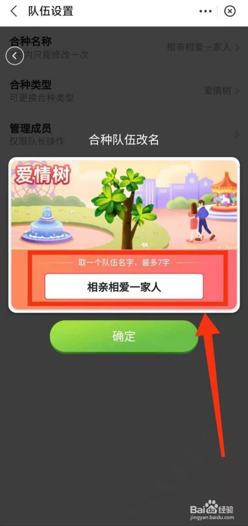 ef4c24ceaad7726bd3479b51bf0f64781523b93c.jpg?x-bce-process=image%2Fresize%2Cm_lfit%2Cw_500%2Climit_1%2Fquality%2Cq_80