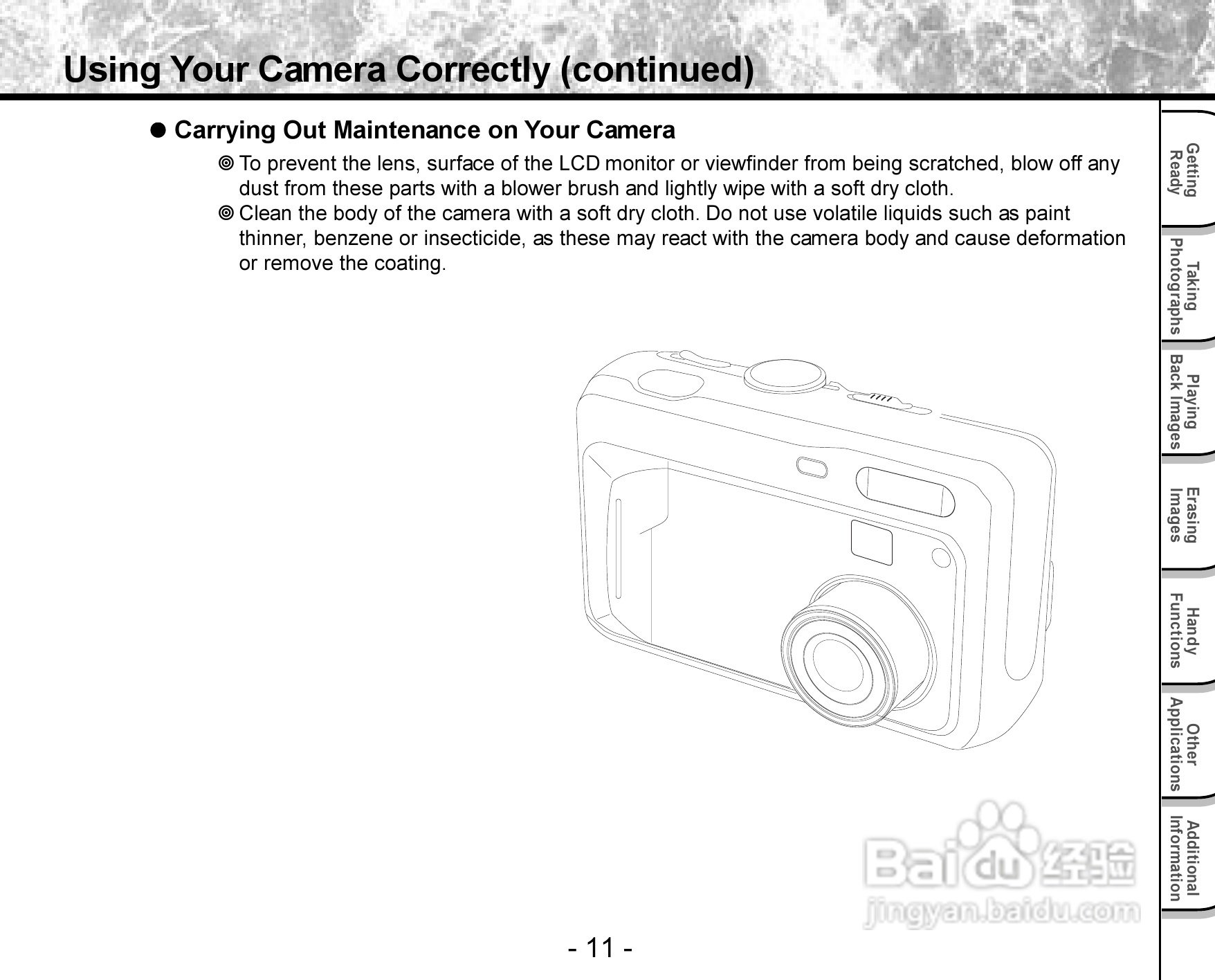 东芝PDR-3300数码相机使用说明书:[2]