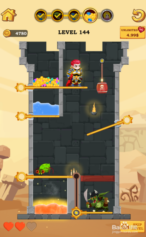 怎样通关Little Heroes Rescue的Level 144