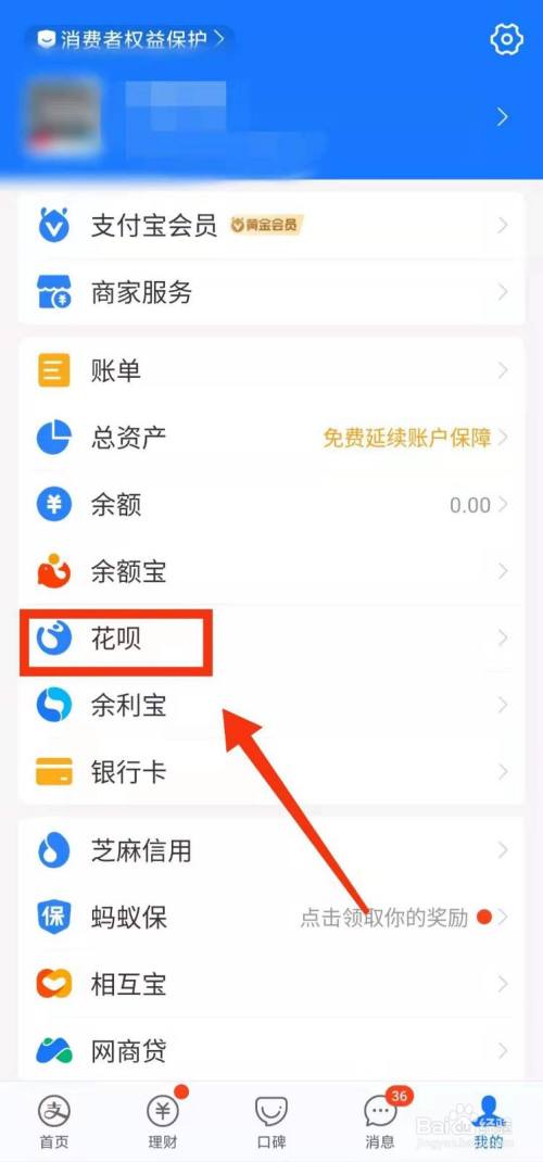 ef4c24ceaad7726bd3fa9b51bf0f64781523b9b3.jpg?x-bce-process=image%2Fresize%2Cm_lfit%2Cw_500%2Climit_1%2Fquality%2Cq_80