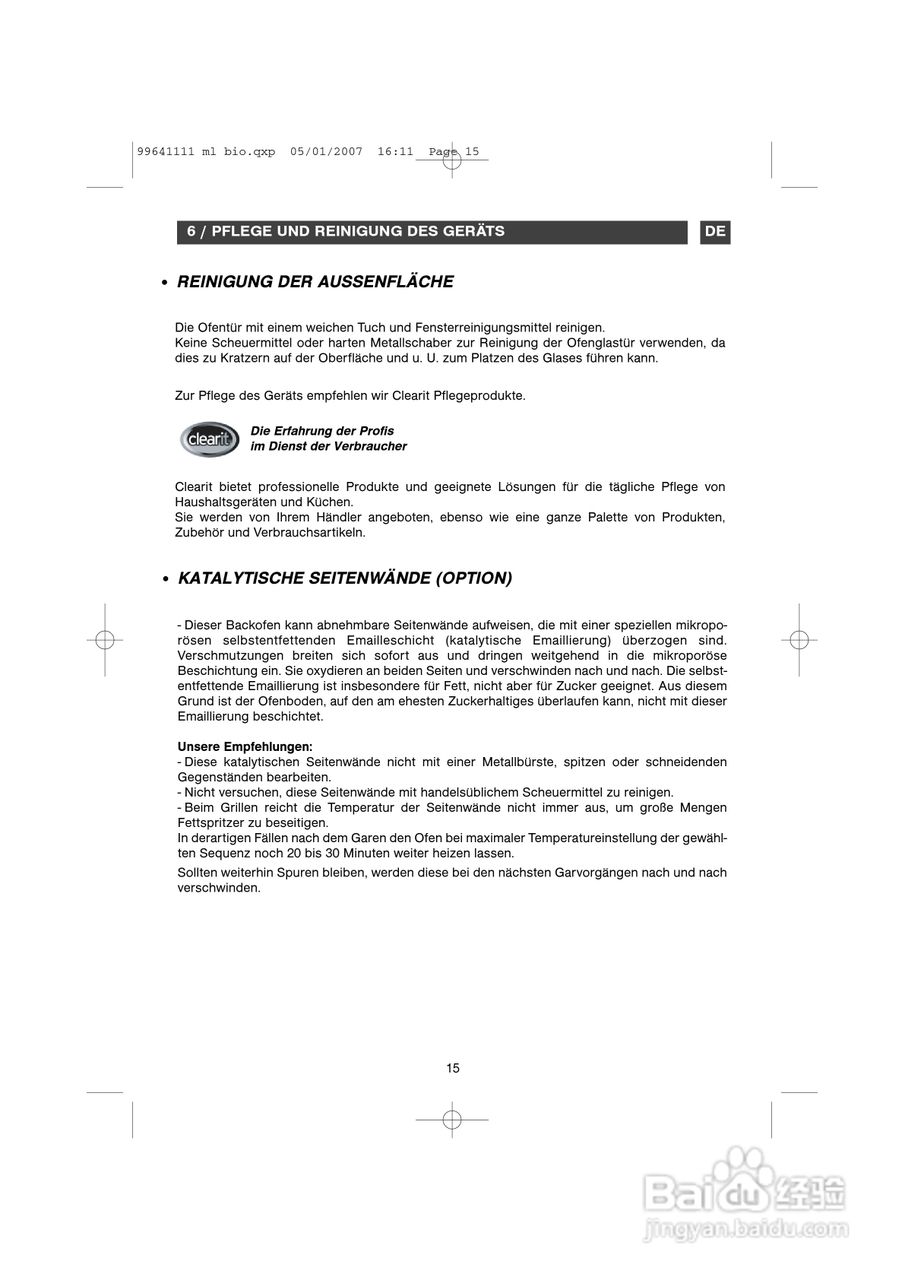 法國白朗FE811XS1型嵌入式多功能电壁炉说明书:[2]