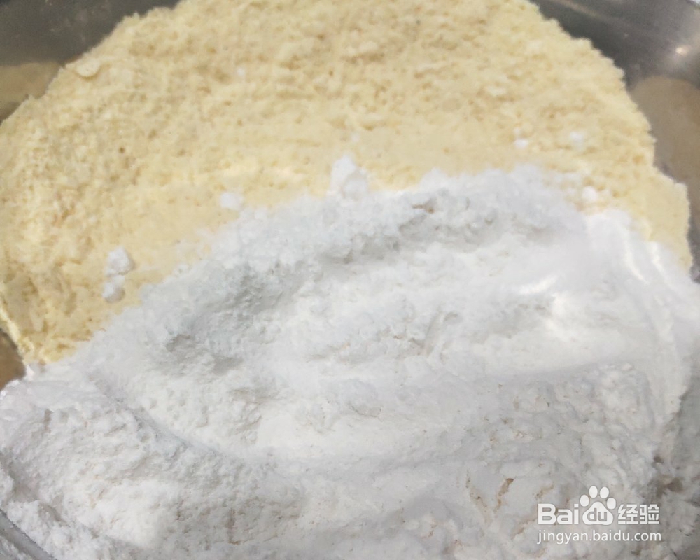 蔬果美食-玉米面发糕的做法