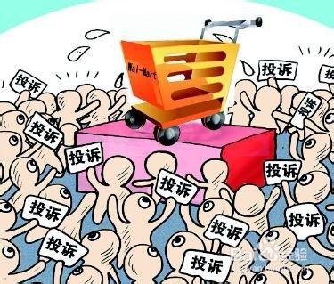 找蘑菇街客服投诉没有用怎么办