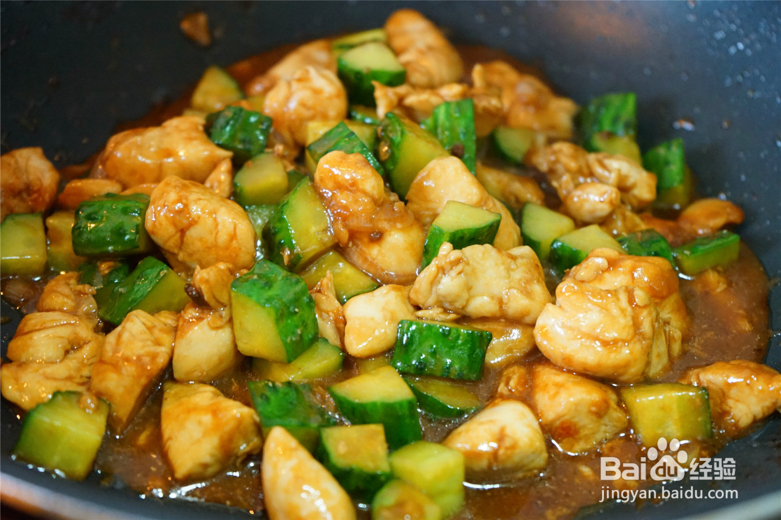 酱香浓郁的酱爆鸡丁的做法