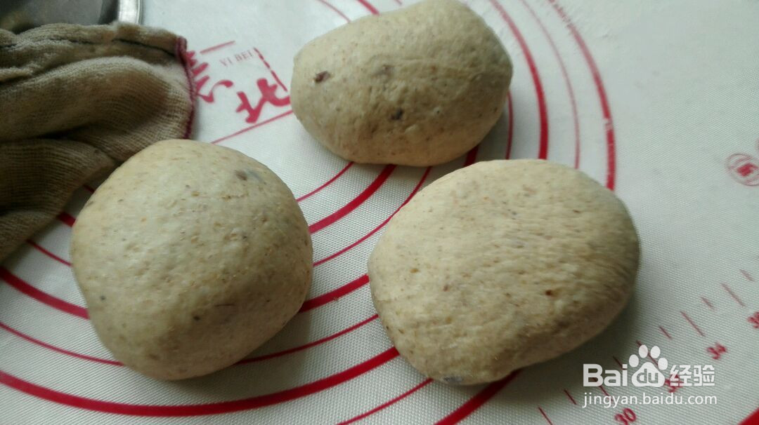 圣诞花环面包的做法