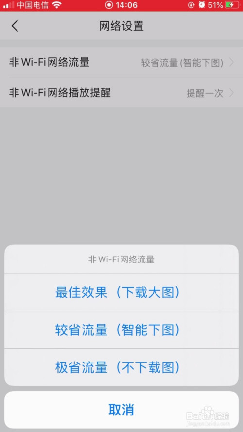 ef4c24ceaad7726bd4976051bf0f64781523b9cf.jpg?x-bce-process=image%2Fresize%2Cm_lfit%2Cw_500%2Climit_1