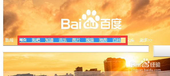 如何重新编辑QQ收藏助手的网页内容