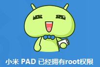 怎么查看存在手机里的共享wifi密码