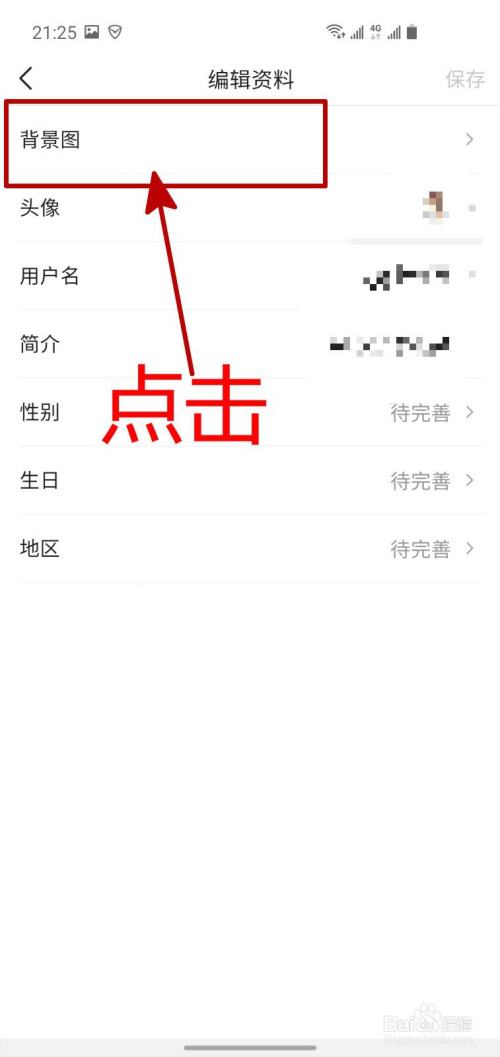 ef4c24ceaad7726bd5a36151bf0f64781523b99b.jpg?x-bce-process=image%2Fresize%2Cm_lfit%2Cw_500%2Climit_1