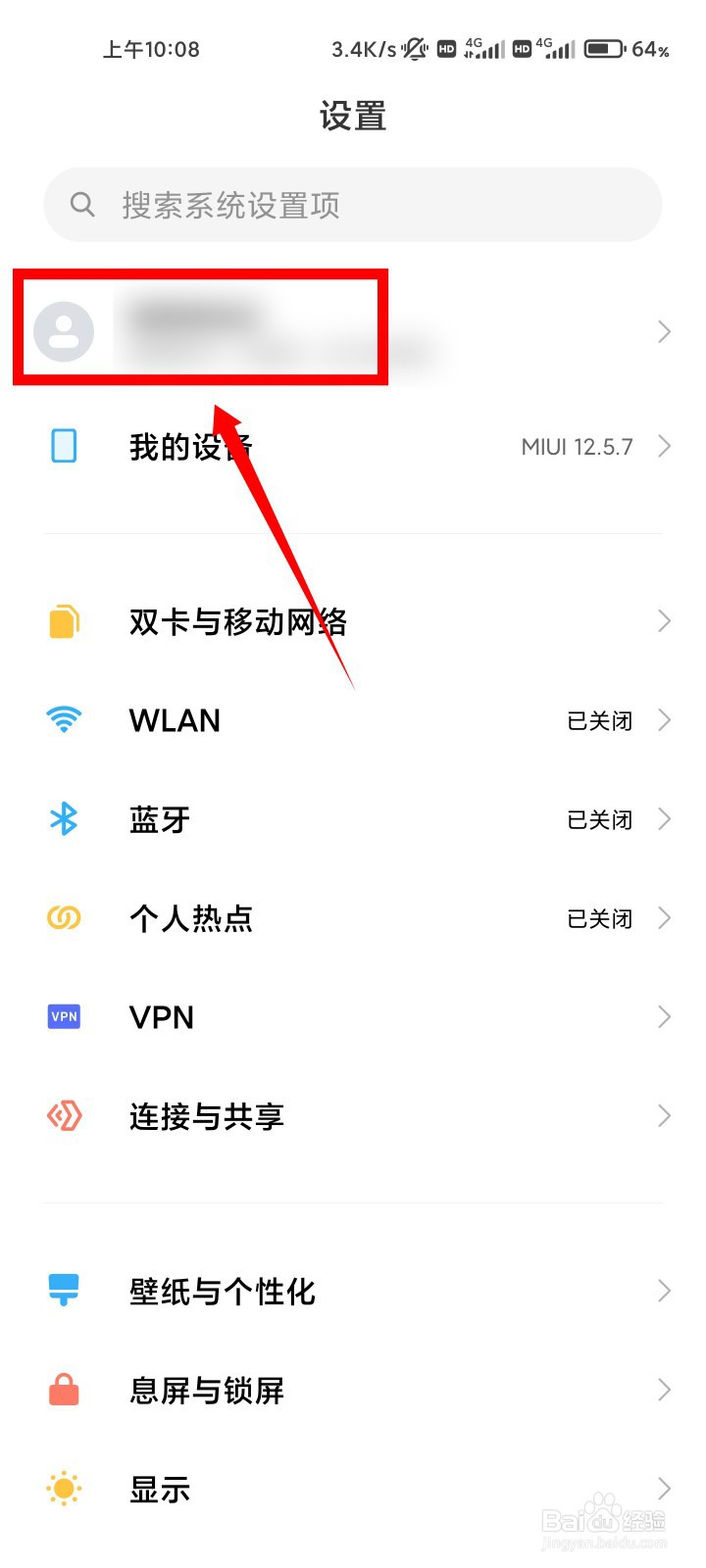 小米相册少了很多照片