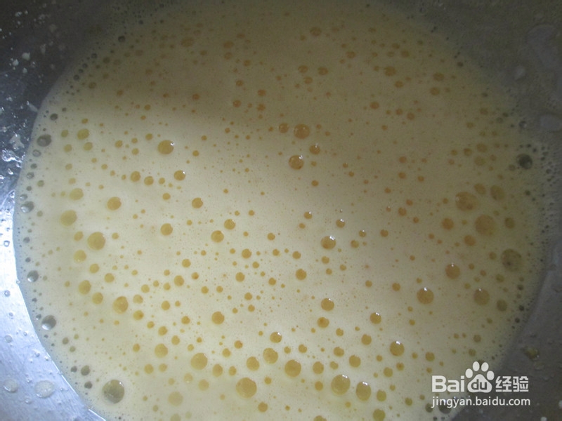 简易蛋糕的做法——草莓方蛋糕