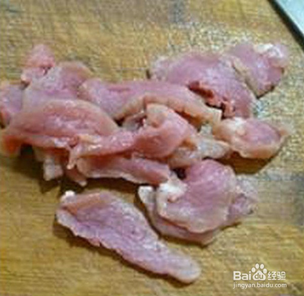 里脊肉青菜里糯米粿