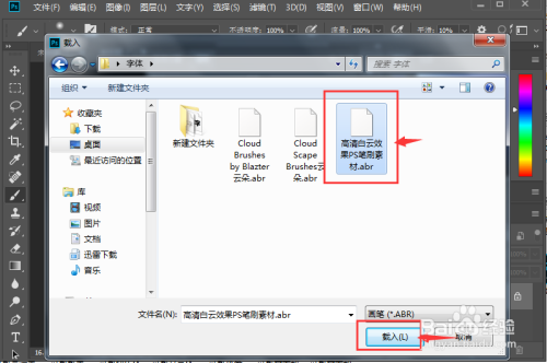 ef4c24ceaad7726bd6946651bf0f64781523b9cc.jpg?x-bce-process=image%2Fresize%2Cm_lfit%2Cw_500%2Climit_1