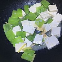 如何制作美味的翡翠豆腐