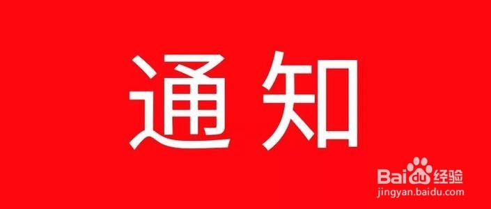物业面对无赖业主怎么处理