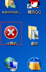 win系统中更改桌面的图标