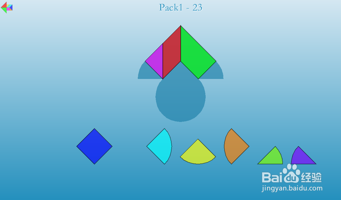 蓝色三角puzzle解法图片