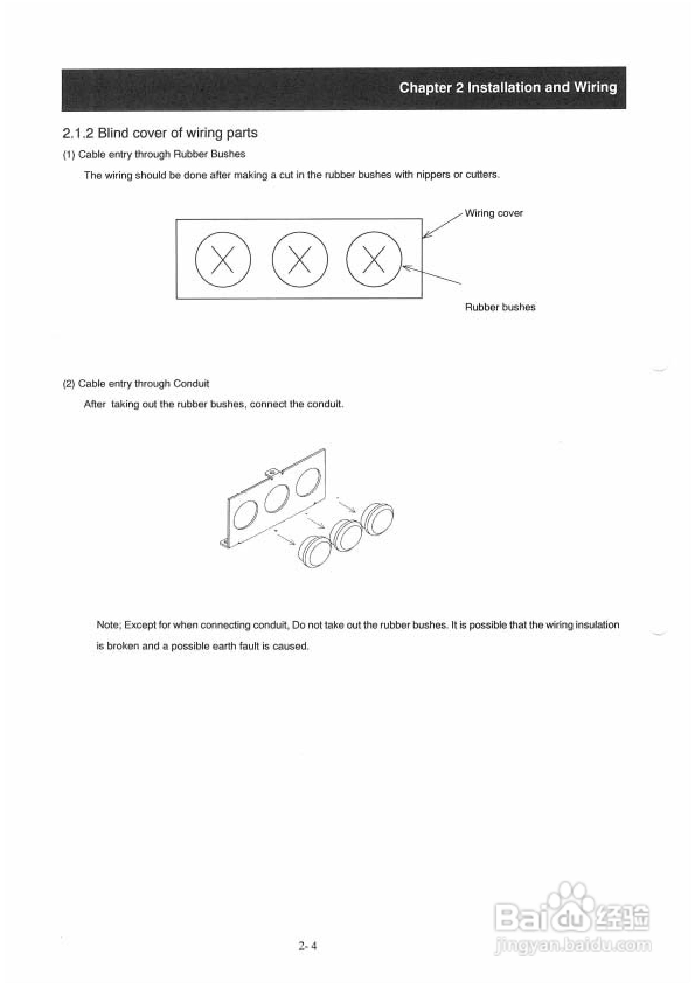 住友(SUMITOMO)HF4304-055变频器说明书:[2]