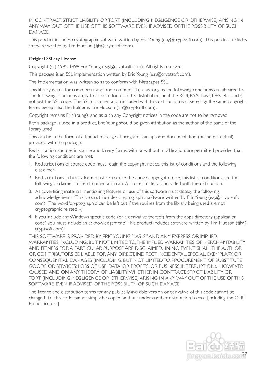 飞利浦BDP3008/98蓝光光盘播放机使用说明书:[2]