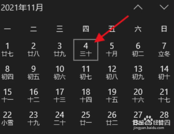 魔兽世界9.15版本什么时候上线