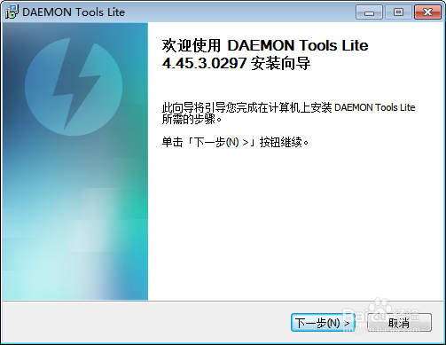 怎么打开ISO格式的文件