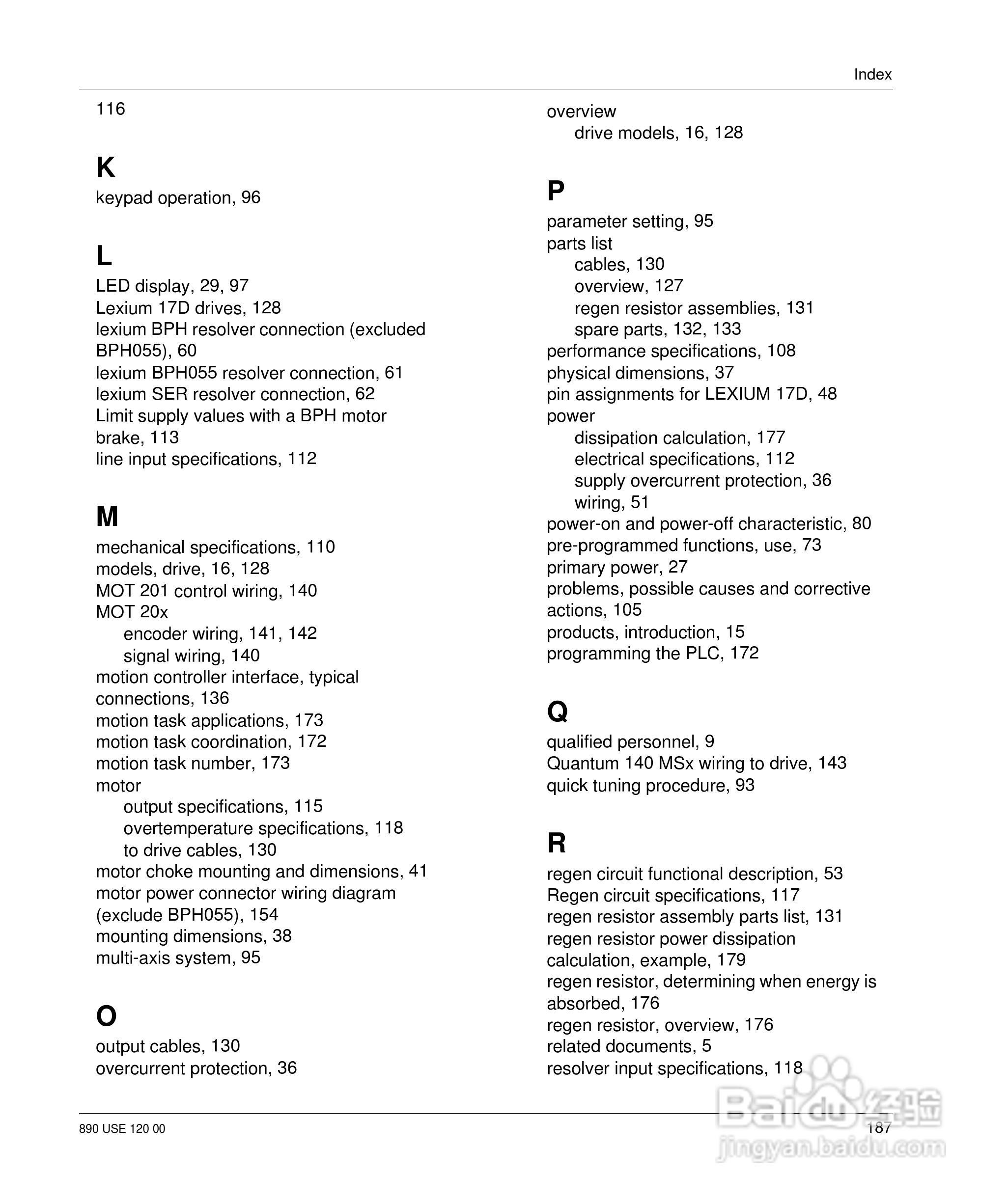 施耐德17D伺服驱动器用户手册:[21]