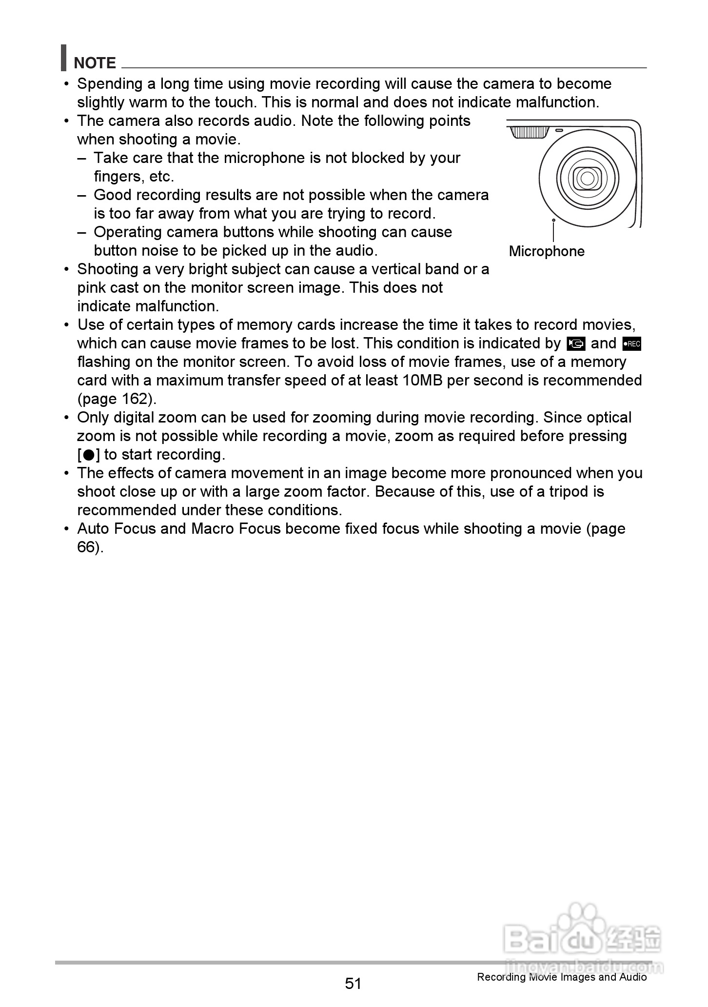 卡西欧EX-Z335数码相机使用说明书:[6]