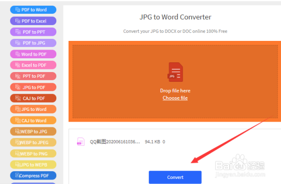 怎样把手机公众号的文章转成PDF或者Word文档？