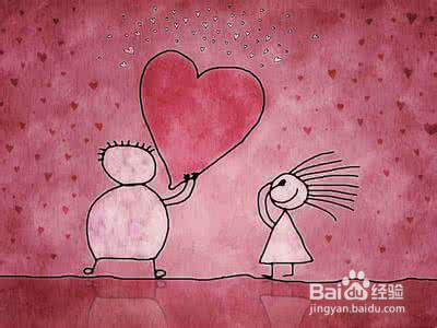 想要拥有一个女朋友你得具备哪些条件