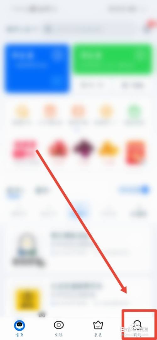 手机号查物流信息查询