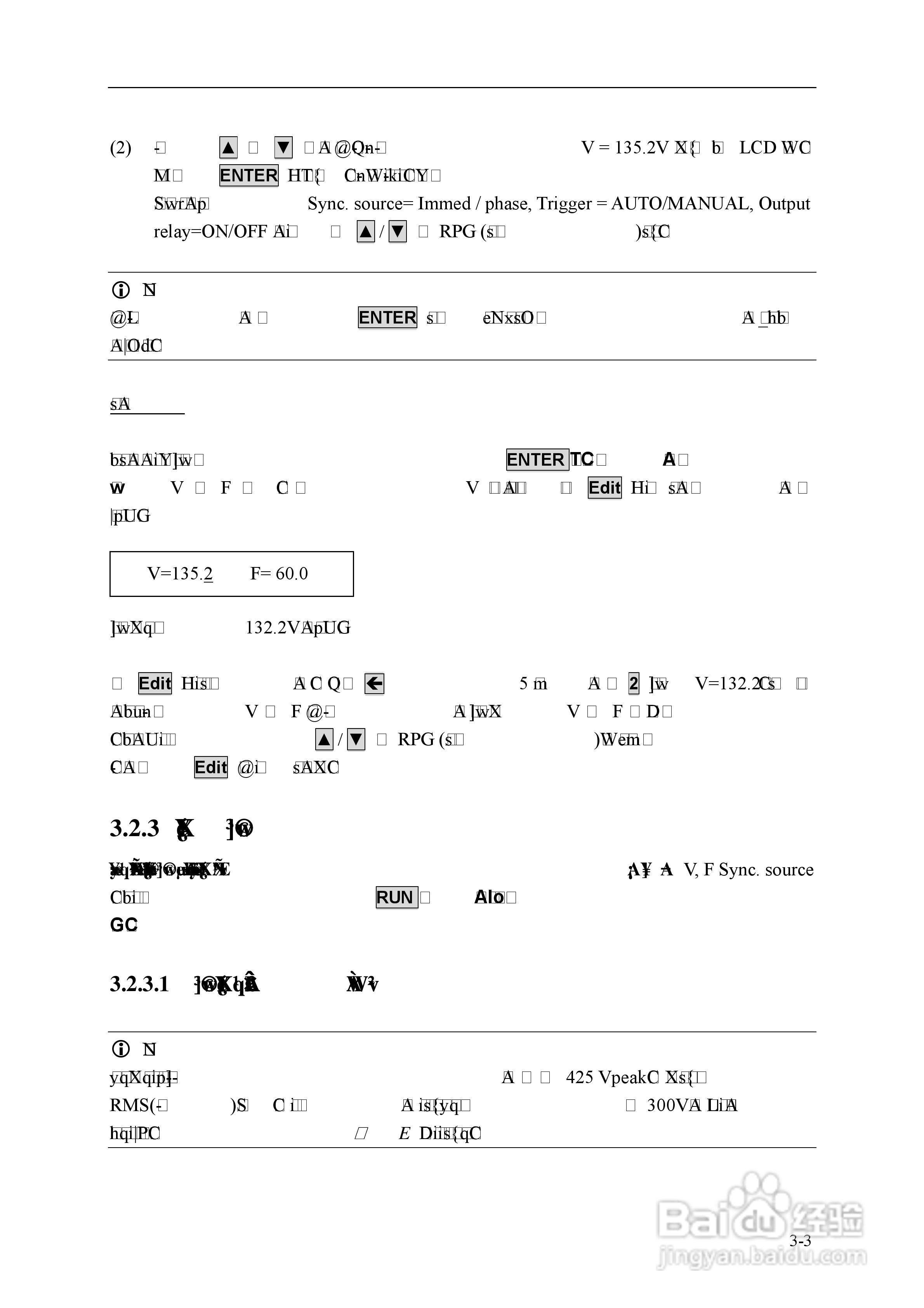 Chroma 6530可程式交流电源供应器使用手册:[3]
