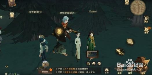 哈利波特魔法觉醒巧克力蛙npc9.22位置在哪