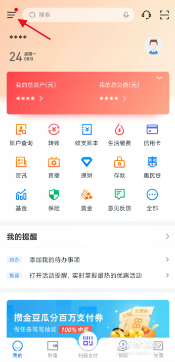 ef4c24ceaad7726bd8e86c51bf0f64781523b9a0.jpg?x-bce-process=image%2Fresize%2Cm_lfit%2Cw_500%2Climit_1