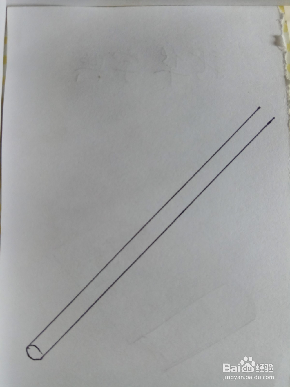 怎样画简笔画擀面杖