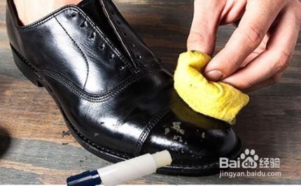 皮鞋划痕怎么修复