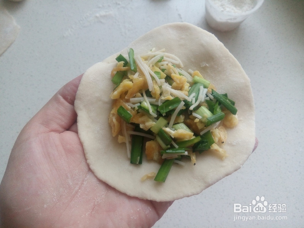 怎样蒸三鲜馅包子？