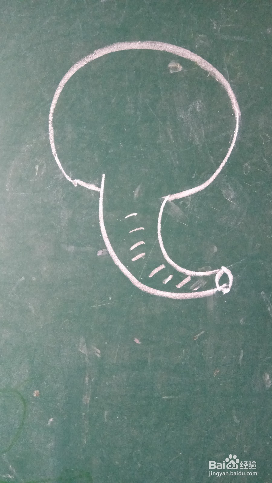 儿童简笔画小象的画法