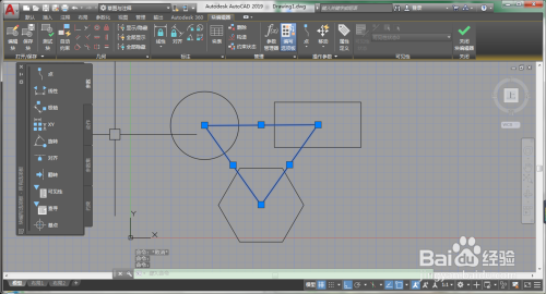 CAD怎么让图变成一个块（零基础）